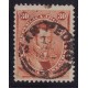 ARGENTINA 1867 GJ 42 ESTAMPILLA CON PEQUEÑO ADELGAZAMIENTO USADA CON MATASELLO SAN PEDRO CRUZ DE MALTA